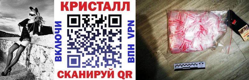 Амфетамин Premium Шумерля