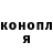 Метадон мёд Magicblue 9