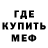 Амфетамин VHQ Samara B
