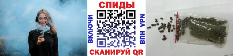 Бутират вода Шумерля