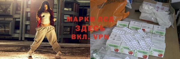 меф Алексин
