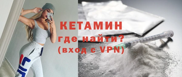 меф Алексин