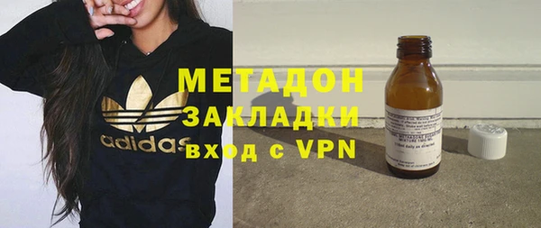 меф Алексин
