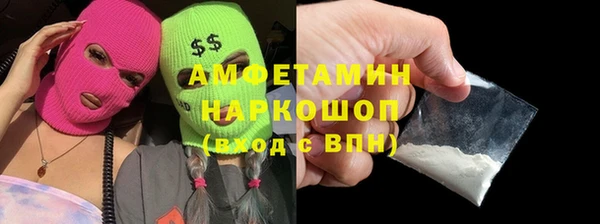 а пвп мука Абаза