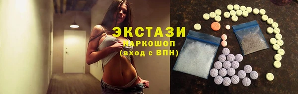 индика Абинск