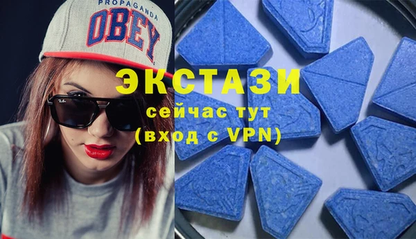 первитин Алексеевка