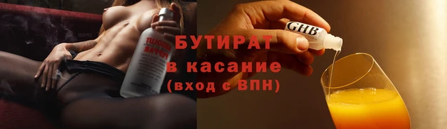 ПСИЛОЦИБИНОВЫЕ ГРИБЫ Абдулино