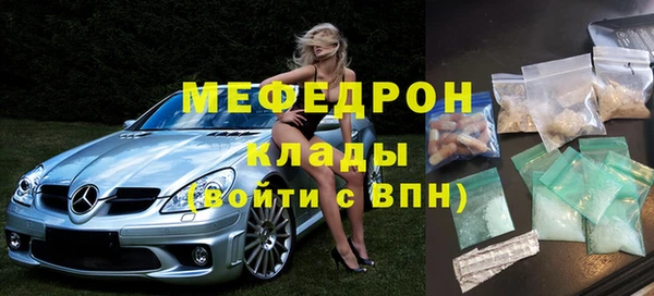 ПСИЛОЦИБИНОВЫЕ ГРИБЫ Абдулино