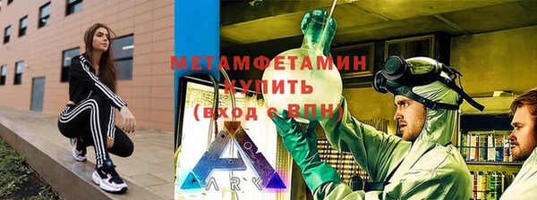 а пвп мука Абаза