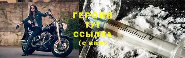 ПСИЛОЦИБИНОВЫЕ ГРИБЫ Абдулино