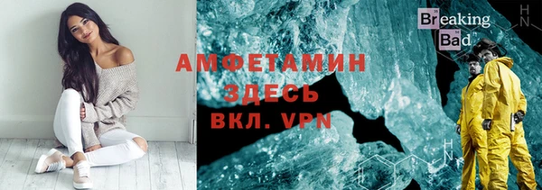 ПСИЛОЦИБИНОВЫЕ ГРИБЫ Абдулино