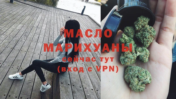 ПСИЛОЦИБИНОВЫЕ ГРИБЫ Абдулино
