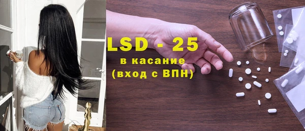 а пвп мука Абаза