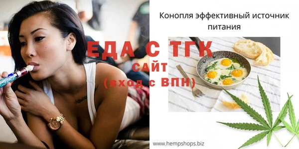 ПСИЛОЦИБИНОВЫЕ ГРИБЫ Абдулино