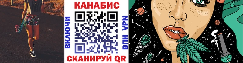 Шишки марихуана Bruce Banner  Шумерля 